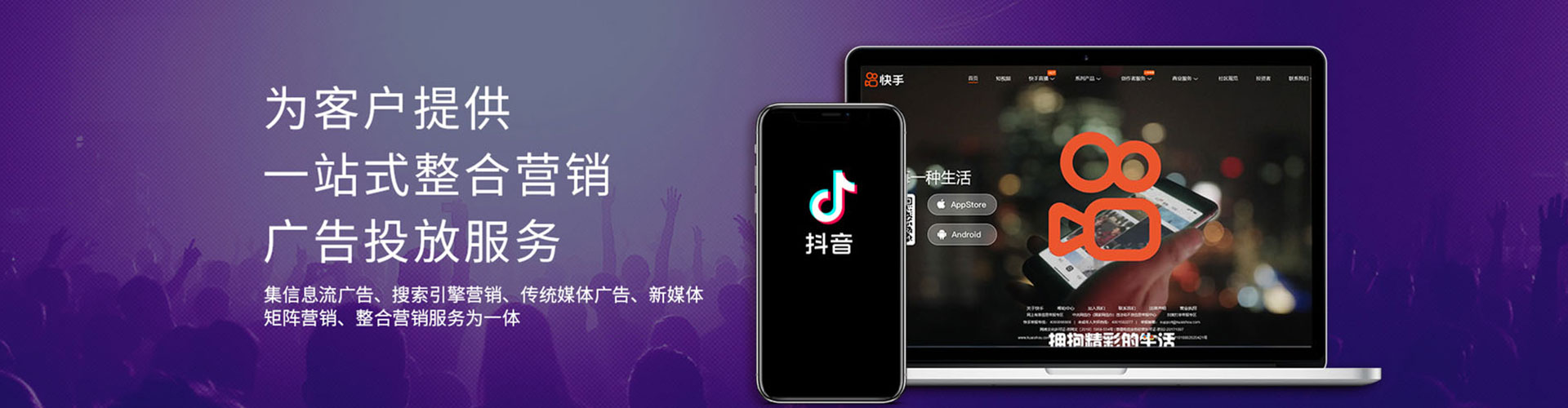 长治百度推广排名
