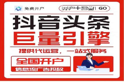 百度竞价排名实战：关键词优化与落地页优化案例